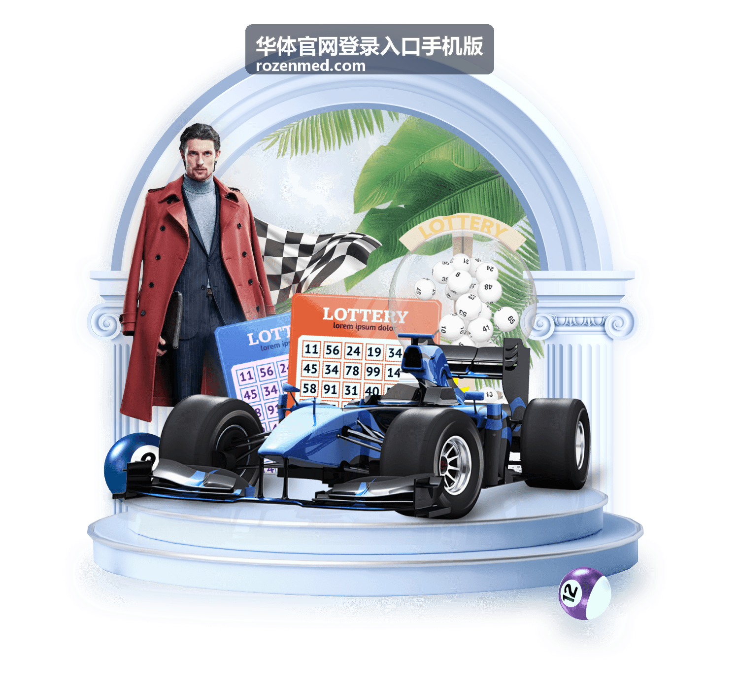 华体官网登录入口手机版足球赛事实时场次封面
